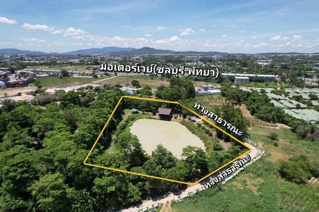 ขายที่ดินริมน้ำ บึง ศรีราชา 5 ไร่ 1 งาน ทำรีสอร์ท-คาเฟ่ ใกล้มอเตอร์เวย์ TP-L1639