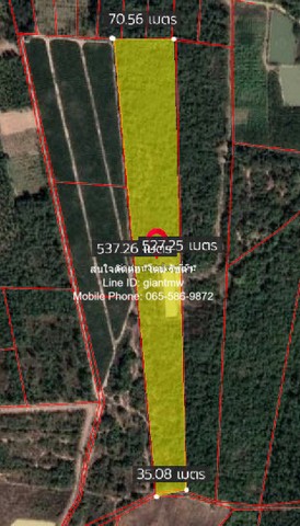 พื้นที่ดิน บ.ทุ่งเคล็ด ต.วังจันทร์ อ.แก่งกระจาน จ.เพชรบุรี  7700000 บาท ใกล้กับ ห่างทางหลวงหมายลข 3501 ประมาณ 800 ม. และห่างโรงเรียนแก่งกระจานวิทยา ประมาณ 1.6 กม. ราคาจับต้องได้ เพชรบุรี   