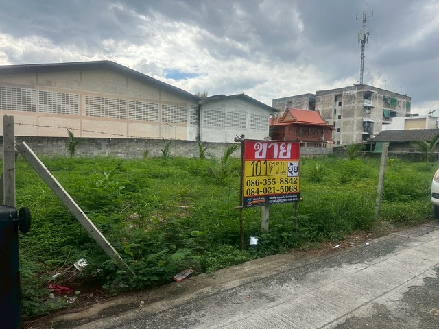 ขายที่ดิน ซอยรามคำแหง 18  เนื้อที่ 101 ตารางวา  หัวหมาก   บางกะปิ  กรุงเทพ