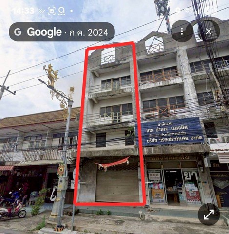 ขายอาคารพาณิชย์ 3 ชั้น ตำบลปากเพรียว อำเภอเมืองสระบุรี จังหวัดสระบุรี