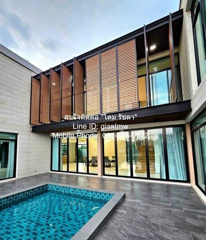 บ้าน านหรูสไตล์ Nordic พร้อมสวน และสระว่ายน้ำ ซ.รามอินทรา 127 3Bedroom area 500 ตร.วา 69000000 B. ไม่ไกลจาก ถนนรามอินทรา 2 กม., สถานีรถไฟฟ้าบางชัน 2 กม. และสถานีรถไฟฟ้าเศรษฐบุตรบำเพ็ญ 3 กม. (โดยประมาณ) ลดแบบสุดๆ