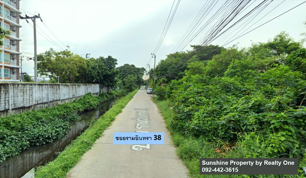 ขายที่ดินทำเลทอง ราคาถูกที่สุด! ที่ดินเปล่าซอยรามอินทราซอย 38 แยก 7 ใกล้ทางด่วนอาจณรงค์-รามอินทรา และรถไฟฟ้าสายสีชมพู ทำเลศักยภาพสูง