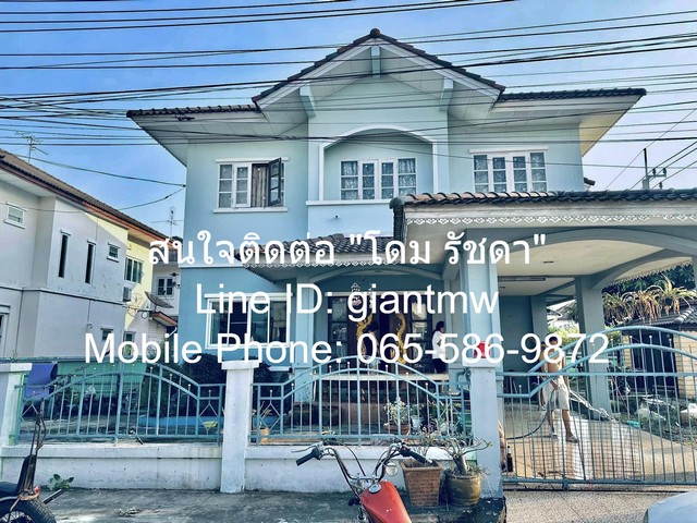 Sale บ้าน บ้านเดี่ยว ปากเกร็ด ถ.ราชพฤกษ์ 6700000 บาท  ใหญ่ขนาด 0 ตาราง.วา 1 Ngan 0 RAI ใกล้ ห่างถนนราชพฤกษ์ 450 ม. ราคาดี