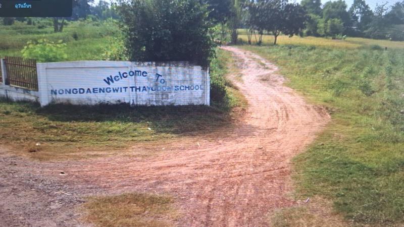 ขายที่ดินเปล่า 5-3-23  ไร่ ติดโรงเรียนบ้านหนองแดงวิทโยดม, อบต.สีออ อ.กุมภวาปี จ.อุดรธานี