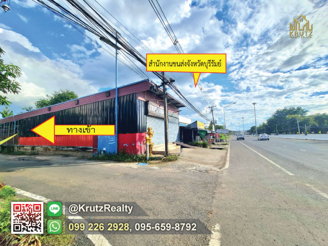 ขายที่ดินเปล่า เนื้อที่ 1 ไร่ 3 งาน 98 ตรว ทรงสี่เหลี่ยม ต.เสม็ด อ.เมืองบุรีรัมย์ จ.บุรีรัมย์