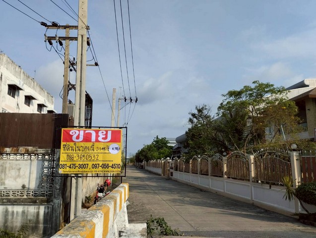 ขาย/เช่า ที่ดินถมแล้วแปลงสวย ขนาด 2 ไร่ 1 งาน 48 ตารางวา พื้นที่สีม่วง พระสมุทรเจดีย์ สมุทรปราการ    ZTK249