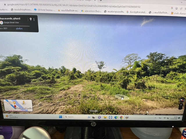  ที่ดินสวย ขายเหมาสี่ฉโนด 11 ไร่ 291 ตรว เป็นรูปสี่เหลี่ยมสวย  โทรคุณแพท 0816598024 อำเภอเมือง ต. สะแกกรัง จ. อุทัยธานี