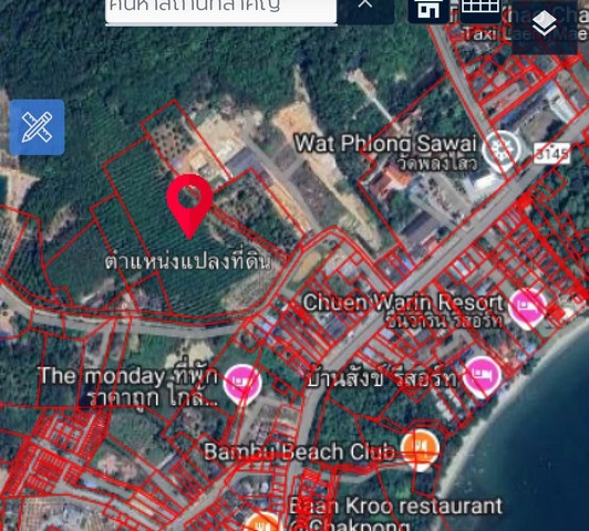 ขายที่ดินระยอง อ.แกลง 20 ไร่ 184 ตร.ว. แถมฟรี 5 ไร่