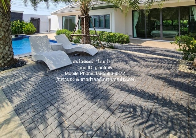 บ้าน บ้านเดี่ยวพูลวิลล่า พัทยา 115 SQ.WA    คุ้มค่า