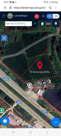 ขายที่ดินติดถนนเลี่ยงเมืองนครสวรรค์  ทำเลธุรกิจ เนื้อที่ 5 ไร่ #รายละเอียดและที่ตั้งทรัพย์-ที่ดินขนาด 5 ไร่-ตั้งอยู่ติดถนนเลี่ยงเมืองนครสวรรค์ ตำบลตะเคียนเลื่อน อำเภอเมืองนครสวรรค์ จังหวัดนครสวรรค์- ติดร้านแสงจันทร์ไดนาโม-ห่างจากตัวตลาดศรีนคร ประมาณ 5-10 กิโลเมตร-ใกล้แม่น้ำเจ้าพระยา-ทำเลดี สามารถทำธุรกิจ สร้างปั๊มน้ำมัน  ค้าขายได้****ราคาขายเพียงไร่ละ 4 ล้า�