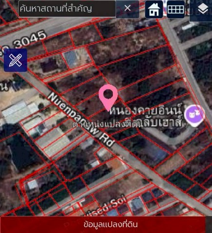 ขายที่ดิน 310 วา  โพธ์ชัย เมืองหนองคาย  ราคาถูก ทำเลดี ใจกลางเมือง