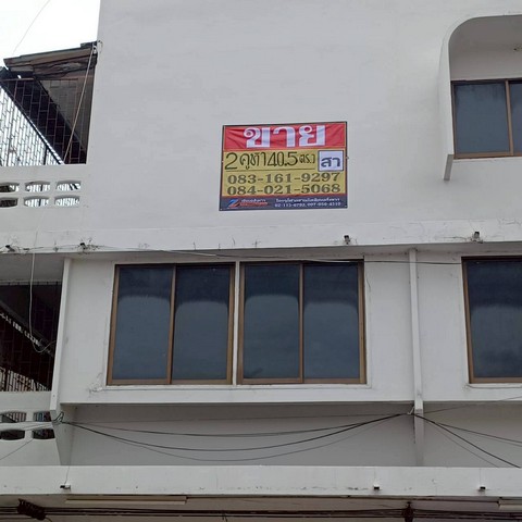 ขายอาคารพาณิชย์ 2 คูหา  ในสถานีขนส่งผู้โดยสารพิษณุโลก1  ใจกลางเมืองพิษณุโลก