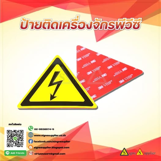 มี 7-Eleven สนามหญ้า 2แอร์ ซอยนวมินทร์ 133-141 ตรงข้ามโลตัส ไทวัสดุ ทาวน์เฮ้าส์ 3 ชั้น 4นอน3น้ำ ทำเลติดถนนใหญ่ บึงกุ่ม 24ตร.วา  274 ตร.ม.