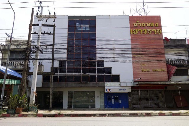 ขาย สำนักงาน 3 ชั้น อำเภอแปลงยาว จังหวัด ฉะเชิงเทรา PTT12262