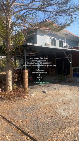 โกดัง //ถูกที่สุด//บ้าน+สำนักงาน และโกดัง บนเนื้อที่ 3-0-75 ไร่ @ถนนอยู่วิทยา หนองจอก 3BR พื้นที่เท่ากับ 1275 ตร.วา 12500000 BAHT   น่าอยู่ กรุงเทพ