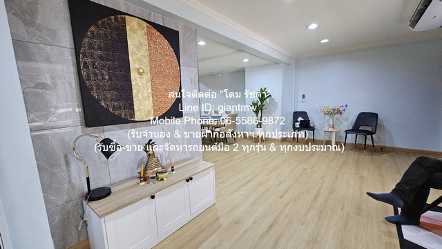 Apartment ทาวน์โฮมรีโนเวทใหม่ 4 ชั้น 2 คูหาติดกัน 7 น 7 น้ำ ตกแต่งเป็น Airbnb (มีลิฟต์) 55 ตร.ว. 6 จอดรถ ใหญ่ขนาด 55 ตร.วา 19000000 BAHT. ใกล้ ซีคอนสแควร์ ศรีนครินทร์ HOT DEAL! เป็นทาวน์โฮมรีโนเวทใหม่ที่ตกแต่งเพื่อรองรับธุรกิจ Airbnb และอยู่ใกล้สิ่งอ