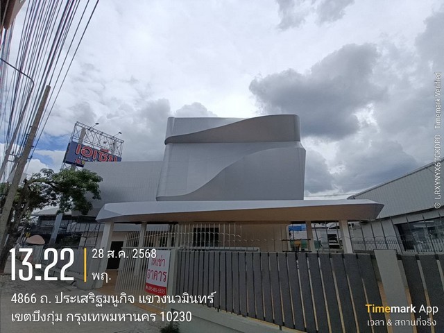 ให้เช่าอาคาร ติดถนนเกษตร-นวมินทร์ ทำเลสวยมาก เหมาะกับทำการค้า หรือออฟฟิศที่ต้องการหน้าร้าน 