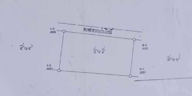 ขายที่ดินบ้านบึงชลบุรี ขายที่ดินถมแล้วใกล้ตัวเมืองบ้านบึง 365 ตรว.  เหมาะปลูกบ้าน ทำบ้านขาย ห้องแถว โกดัง