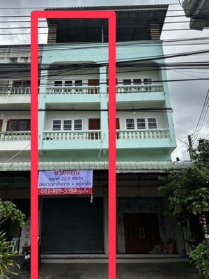 ลงทุนคุ้ม! ขายตึกแถว / อาคารพาณิชย์ 3.5 ชั้น ทำเลทอง ตรงข้ามวัดบางกระพ้อม ใกล้วัดจุฬามณี – ตลาดน้ำอัมพวา บนถนนสมุทรสงคราม-บางแพ