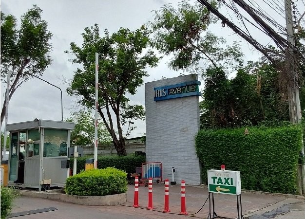 ขายคอนโดมือสอง เขตลาดกระบัง กรุงเทพฯ โครงการ ไอริส แอเวนิว