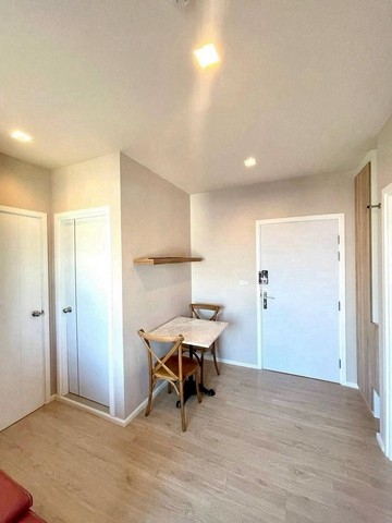 ขายต่ำกว่าราคา เอสเซ็นท์ คอนโด ติดเซ็นทรัลเฟส ขายพร้อมผู้เช่า