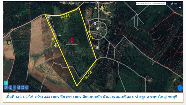ราคาถูก ที่ดินผังสีเหลืองผสมม่วง เนื้อที่ 142-1-23 ไร่ ไร่ละ 1.8 ล้านบาท ต.ห้างสูง อ.หนองใหญ่ จ.ชลบุรีรหัส 681342เนื้อที่ 142-1-23 ไร่  ขายไร่ละ 1.8 ล้านรวมเป็นเงิน  255 .6 ล้านบาทค่าโอนค่าภาษีผู้ขายออกรายละเอียด - เนื้อที่  142-1-23 ไร่- หน้ากว้าง 444 เมตร- ลึก 89 1เมตร- ถนนกว้าง 10 เมตร- ผังเหลือง+ผังสีม่วง- ลักษณะเป็นป่ายาง- ติดถนนหลัก- Asia Clean 4.3 กม.- ท่าเรือแหลมฉบัง 56 กม.- ท่าเรือมาบตาพุด 87.5 กม. - สนาบินสุวร