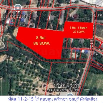 พิเศษที่สุด สร้างโกดัง สร้างบ้านจัดสรร หุบบอน ศรีราชา เนื้อที่ 11-2-78 ไร่ ขายไร่ละ 2.5 ล้าน  ศรีราชา ชลบุรี