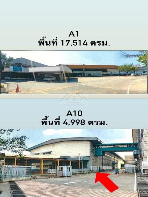 ให้เช่าอาคารสำนักงาน พร้อมโรงงาน ย่านปู่เจ้า สมุทรปราการ ทางเข้าติดถนนปู่เจ้าสมิงพราย