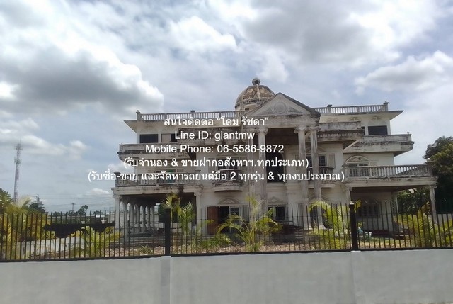 บ้าน ขายบ้านหรู (คฤหาสน์) 3.5 ชั้น (มีชั้นดาดฟ้า) ริมทะเลสาบ ในโครงการหรู ย่านถนนคุ้มเกล้า (ใกล้สนามบินสุวรรณภูมิ) 275 ตร.ว. 5 น 5 น้ำ 5BR ใหญ่ 275 sq.wa 20000000 บาท. ใกล้ ศูนย์กีฬาเฉลิมพระเกียรติ 72 พรรษา น่าอยู่มาก กรุงเทพ