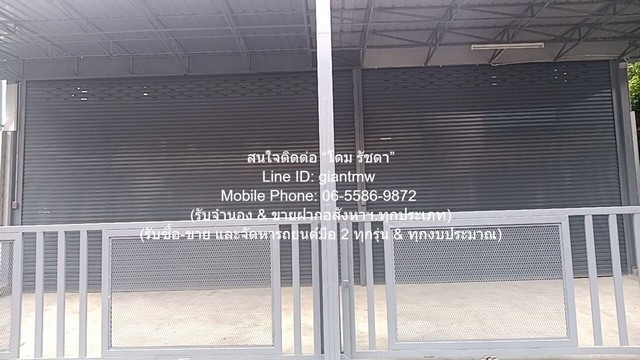 โกดัง ให้เช่าโกดัง หรือคลังสินค้า พร้อมสำนักงาน ใจกลางเมือง (ใกล้ MRT สุทธิสาร) 450 ตร.ม. ราคา 117,000 บาท/เดือน 110 Square Wah 117000 THB ใกล้ สถานีรถไฟฟ้า MRT สุทธิสาร ราคา-ถูก กรุงเทพ