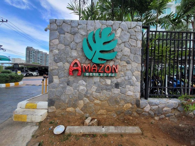 ขาย คอนโด อะเมซอน เรสซิเด้นท์ บางละมุง ชลบุรี PTT00640