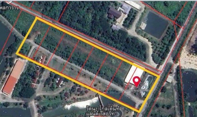 ขายที่ดินบ้านบึงชลบุรี ขายที่ดิน 8ไร่ 1 งาน 77  ตรว.ติดถนน 2 ด้าน  ที่ติดตัดเป็นล๊อคละ1ไร่ หรือซื้อยกแปลงได้