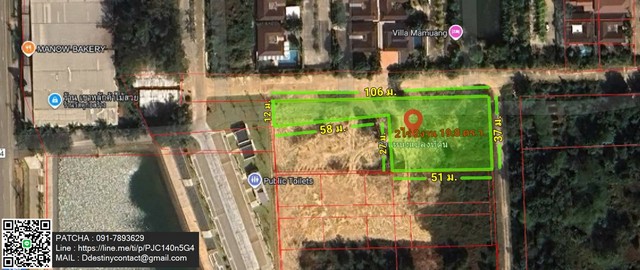 ให้เช่าที่ดินเปล่าแปลงสวย ทำเลดี ใกล้แหล่งชุมชน ตำบลคึกคัก อำเภอตะกั่วป่า จังหวัดพังงา