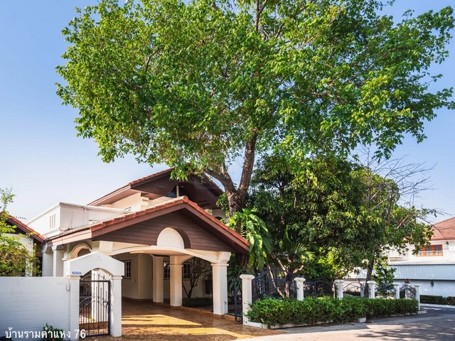 ขายบ้านเดี่ยวรีโนเวทใหม่หลังมุม 111 ตรว. ซอยรามคำแหง 76 ใกล้รถไฟฟ้าสายสีส้ม สถานีศรีบูรพา 500 เมตร ตรงข้าม GO Wholesale รามคำแหง