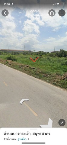 ขายที่ดินใกล้ถนนพระรามสอง สมุทรสาคร 38ไร่ๆละ4.5ล้าน พื้นที่สีชมพูเหมาะทำโกดังโรงงาน