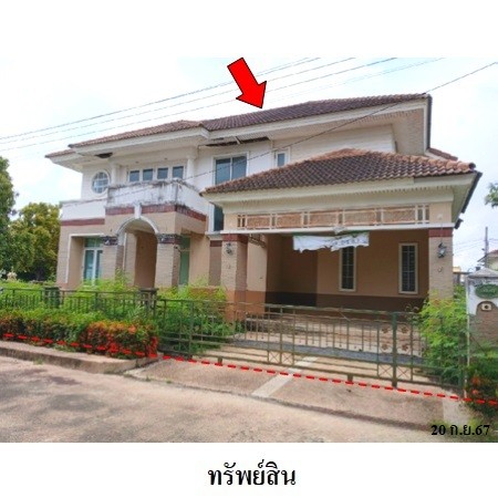 ขายบ้านเดี่ยวมือสอง เขตบางบอน  กรุงเทพฯ โครงการ ธนทอง เอลลิแกนท์ โฮม