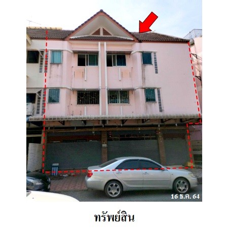 ขายอาคารพาณิชย์ 4 ชั้นครึ่ง 2 คูหา เขตพระโขนง กรุงเทพฯ 