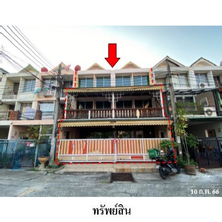 ขายทาวน์เฮ้าส์มือสอง เขตวังทองหลาง กรุงเทพฯ โครงการ ซิตี้ ทาวน์โฮม