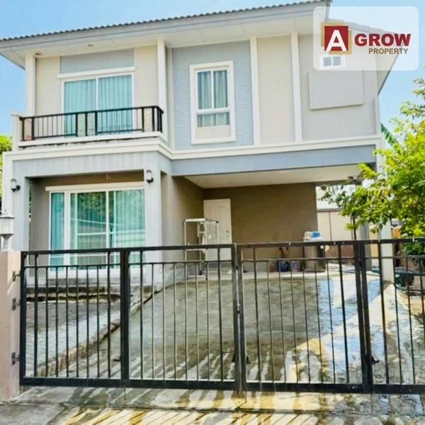 หมู่บ้านภัสสร เทพารักษ์-บางนา บ้านหลังมุม มีความเป็นส่วนตัว ตกแต่งครบพร้อมอยู่