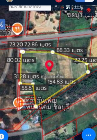 ขายที่ดินพนัสนิคมชลบุรี เนื้อที่ 9-2-17.1ไร่ หนองเหียงพนัสนิคมชลบุรี พื้นที่สีเหลือง