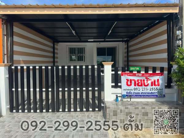 ขายทาวน์เฮ้าส์ชั้นเดียว หมู่บ้านชายทะเล ต.โคกขาม อ.เมือง จ.สมุทรสาคร 