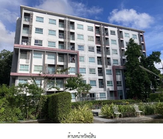 ขายคอนโดมือสอง อำเภอเมืองระยอง จังหวัดระยอง โครงการ บันยัน เทอร์เรส 2