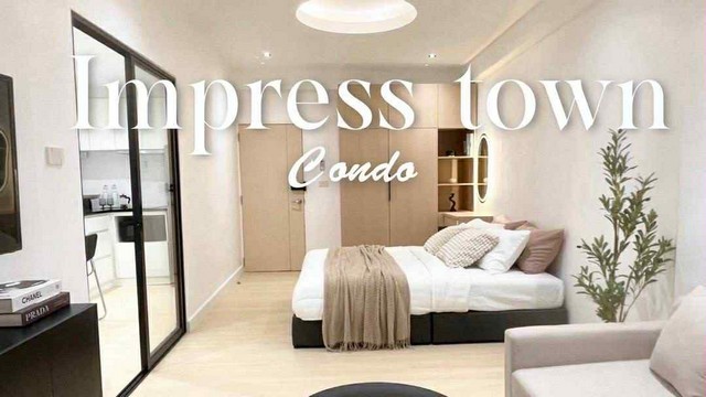 ขายคอนโดอิมเพลสทาวน์ Impress Town ชั้น2 ห้อง30ม. 1.55ลบ. ฟรีโอน พร้อมเฟอร์ ถ.ศิริมังคลาจารย์ ซอย3 ต.สุเทพ อ.เมือง เชียงใหม่