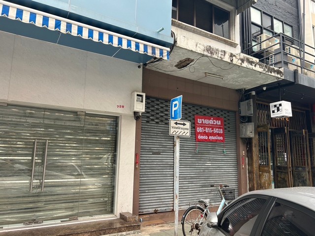 ขายที่ดินตรงข้ามเดอะมอลล์บางแค ขายที่ดินบางแค ที่ดินเพชรเกษม47