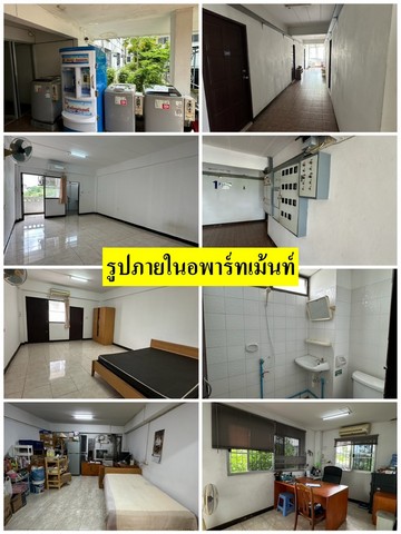 ขายบ้านเดี่ยว 2 ชั้น 50 ตรว. โครงการ ชัยพฤกษ์ จตุโชติ-วัชรพล ใกล้ทางด่วน ใกล้แฟชั่น