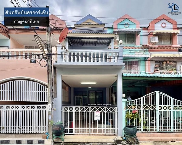 LM25-0126 สินทรัพย์นครการ์เด้น ถนนกาญจนาภิเษก** ติดถนนกาญจนาภิเษก อยู่ต้นโครงการ** เชื่อมต่อถนนกัลปพฤกษ์, ถนนพระราม2, ถนนจอมทอง ใกล้จุดขึ้นทางด่วน พระราม2โครงการ : #สินทรัพย์นครการ์เด้นทำเล : #กาญจนาภิเษกพื้นที่ :  19.8 ตร.วฟังก์ชั่น :  4 นอน 3 น้ำ  1 ครัว  1 จอด เพียง : 2.39 ล้านบาททิศหน้าบ้าน : ใต้สถานที่ใกล้เคียง- MAKRO บางบอน- ใกล้ห้างสรรพสินค้าเดอะมอลล์ บางแค- ใกล้โรงพยาบาลบางปะกอก 8- 