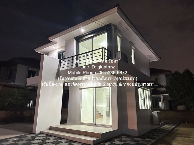 บ้าน ขายบ้านเดี่ยว 2 ชั้น ในหมู่บ้าน แถวถนนปัญญาอินทรา (ใกล้ซาฟารี เวิลด์ กรุงเทพ) 117.90 ตร.ว. 3 น 2 น้ำ 4 จอดรถ ราคา 7 ล้านบาท  ราคาถูกเหลือเชื่อ