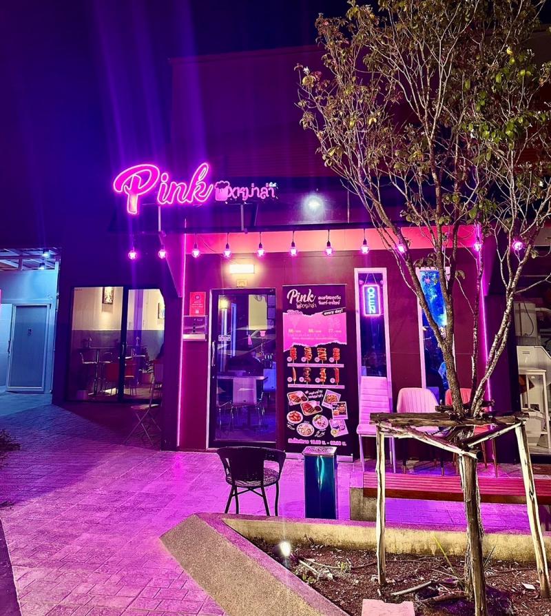 เซ้งร้านเหล้า+หม่าล่า ดนตรีสดพุทธมณฑล สาย 3 ช่วงแยกนาบัว ใกล้หมู่บ้านโครงการใหญ่ๆ  และบริษัท