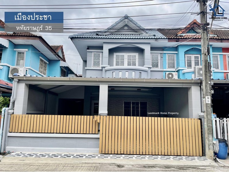 lN-055 ขายทาวน์เฮ้าส์ 2 ชั้น เมืองประชา หทัยราษฎร์ 35 ต่อเติมโรงรถ และห้องครัว พร้อมอยู่  พื้นที่ 28 ตรว 3นอน 2น้ำ