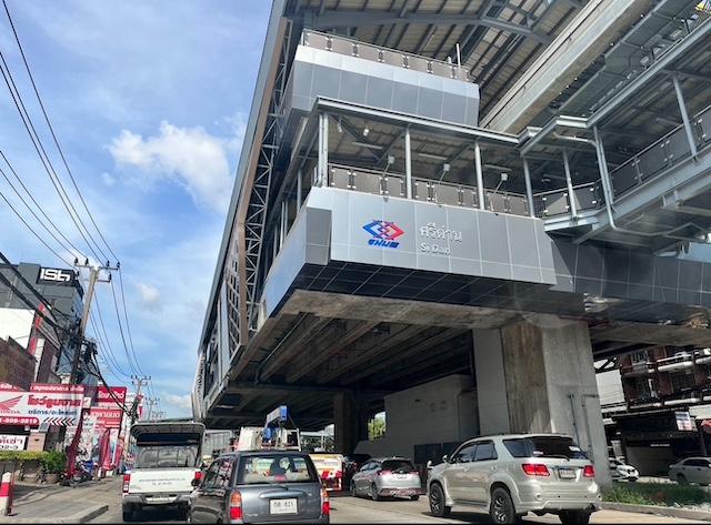 ขายที่ดิน แปลงละ 99 ตร.ว. 2 แปลง หันหลังชนกัน ซอยศรีด่าน 33 ศรีนครินทร์ สมุทรปราการ